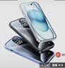 绿联【无黑边不挡屏】适用苹果15Pro钢化膜iPhone15Pro手机膜无边全屏高清抗指纹防摔防爆保护膜 2片装 实拍图