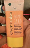 EVER EDEN婴儿四季防晒防晒乳保湿面霜SPF20+30ml美国进口送礼 实拍图