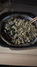 海底捞方便速食免煮速食露营出游零食 嘿嘿黑芝麻麻辣烫406g 实拍图