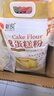 新良 原味蛋糕粉10斤装 低筋面粉 烘焙原料 糕点饼干用小麦粉 实拍图