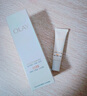 玉兰油（OLAY）水光小白瓶30ml美白精华液抗糖提亮去黄补水护肤品生日礼物送女友 实拍图