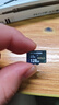 移速（MOVE SPEED）128GB TF（MicroSD) 内存卡无人机高速存储卡A2V60适用大疆pocket4/3GoPro运动相机游戏机平板监控 实拍图