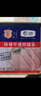 梅林午餐肉罐头早餐火锅涮肉食材340g*6中粮出品（新老包装交替发货） 实拍图