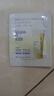 Mama&Kids婴儿胎脂特护身体乳霜儿童滋润修护低敏宝宝面霜310g0-3岁通用 实拍图
