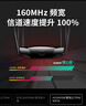 普联（TP-LINK） AX5400千兆无线路由器 WiFi6 5G双频高速网络 Mesh路由 游戏路由 智能家用穿墙 XDR5430易展版 实拍图