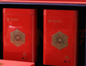 徽六绿茶六安瓜片茶叶礼盒240g 2026新茶一级雨前送老师送长辈 实拍图