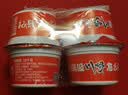 川崎 火锅蘸料 吃辣组合400g（麻辣100g*2+鲜辣100g*1+香辣100g*1） 实拍图