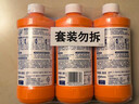 威猛先生（Mr Muscle） 管道疏通剂 500g*3瓶 下水道疏通剂 马桶卫生间管道疏通 实拍图