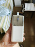 品胜【3C认证】充电宝65W快充40000毫安时大容量移动电源适用苹果17promax/Air60W40W笔记本电脑白 实拍图