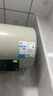 美的（Midea）保价618国家补贴15%终身免换镁棒60升电热水器3300W变频省电一级能效安全水电分离F6033-JE6(HE) 实拍图