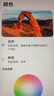 摩托罗拉【国家补贴】联想moto g100  LCD护眼屏 7000mAh超强续航 12GB+256GB 晴空蓝 实拍图