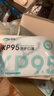 霍尼韦尔KN95口罩H950V夏季防护飞沫花粉柳絮pm2.5工业粉尘透气25只/盒 实拍图