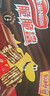 雀巢（Nestle）脆脆鲨威化饼干巧克力味24条446.4g 休闲零食饱腹充饥 独立包装 实拍图