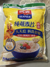 西麦即食燕麦片1000g袋谷物代餐营养早餐无额外添加蔗糖 实拍图