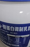 德运（Devondale）A2β酪蛋白调制乳粉900g成人奶粉蓝罐胖子儿童学生进口高钙 实拍图