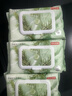 京东京造茶树精油杀菌湿巾80抽*3包 带盖抽取卫生湿纸巾 湿巾大包 实拍图