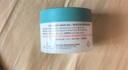 雅漾（Avene）【樊振东同款】控油净肤保湿凝露50ml 改善毛孔控油乳液面霜礼物 实拍图