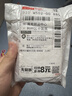 超霸（GP）5号电池40粒五号碳性干电池适用于耳温枪/血氧仪/血压计/血糖仪/鼠标等5号/AA/R6P 商超同款 实拍图