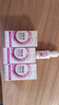 百利泠blink百利泠隐形眼镜润眼液15ml*4硬性角膜接触镜OK镜润滑液 实拍图