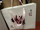 东阿阿胶桃花姬阿胶糕75g*3礼盒装即食送女朋友礼物送长辈女营养品礼品 实拍图