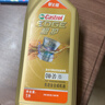 嘉实多（Castrol）极护智E版 全合成机油 润滑油 0W-20 C5 1L 汽车保养 实拍图