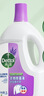 滴露（Dettol）衣物除菌液薰衣草3L 99.9%杀菌除螨 内衣衣物消毒液 可配洗衣液 实拍图