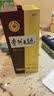 茅台 贵州大曲80年代 2018年 酱香型白酒 53度 500ml 单瓶装 收藏酒/陈年老酒 礼赠宴请收藏【京东老酒】 实拍图