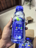 脉动青柠口味400ML*15瓶迷你小瓶低糖维C电解质水做运动饮料整箱装 实拍图