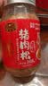 黄金香高端无添加剂原味猪肉松108g寿司肉松烘焙 儿童孕妇老人拌饭零食 实拍图