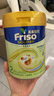 Friso美素佳儿港版金装婴幼儿配方奶粉2段800g*6罐(6-12月)6HMO易消化 实拍图