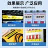 硕方线号机贴纸 9mm黄色不干胶贴纸带TP60i TP66i打号机打码机打字机色带贴纸TP-L09Y 实拍图