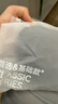 京东京造【100%纯棉】男士袜子男夏季10A抗菌防臭透气中筒商务袜黑色6双 实拍图