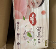 好奇（Huggies）好奇铂金装小桃裤纸尿裤M144片(6-11kg)中号尿不湿【透爽散热】 实拍图