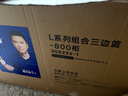 悍高（HIGOLD） 厨房橱柜拉篮碗架抽屉式碗篮加厚304不锈钢底板调味篮双层碗碟篮 800柜体2层-L3.0原色蜂窝纹底板 实拍图