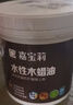 嘉宝莉防腐木油水性木蜡油木器清漆透明防腐户外实木亭子栏杆透明色1KG 实拍图