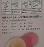 对子哈特飞机杯 倒模男用性成人自慰器用品臀日本进口二次元动漫护士名器 实拍图