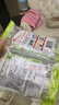 海牌菁品韩国进口干紫菜 芥末味海苔2g*24包 寿司儿童即食紫菜休闲零食 实拍图