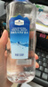 妙洁 一次性纸杯子茶水加厚食品级 228ml*1000只整箱装批发 实拍图
