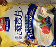 西麦即食燕麦片1980g 谷物代餐早餐膳食纤维无额外添加蔗糖 实拍图