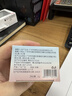 sakose凡士林唇膜13g 夜间睡眠润唇膏淡化唇纹去死皮角质带镜子加唇膜刷 实拍图
