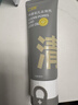 C咖双管洗面奶80g氨基酸清洁控油洁面乳去黑头角质可卸妆卸防晒男女 实拍图