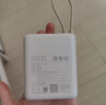 小米（MI）3C认证充电宝自带线10000 33W 浅咖色适用小米华为荣耀手机可上飞机/火车移动户外 实拍图