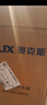 奥克斯(AUX)电热水龙头卫浴面盆冷热两用智能数显速热快热厨房宝即热式电热水器下进水WT1X3机身不锈钢 实拍图