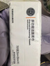 DL多功能洁面柔巾60片*3包装【临期清仓】 实拍图