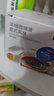 京东京造 浓缩咖啡液18ml*32颗 0糖0脂醇香意式风味黑咖啡 实拍图