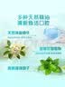 高露洁（Colgate）【孙颖莎同款】清爽海盐精油进口漱口水1000ml含氟深层清洁自营 实拍图