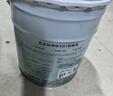 嘉宝莉内墙乳胶漆无添加净味三合一墙面漆 家用水性环保油漆涂料20kg 实拍图