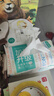 全棉时代悬挂棉柔巾婴儿超柔100%纯棉乳霜洗脸巾干湿两用洁面巾120抽*1提 实拍图