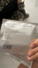 可复美医用敷料皮肤修复液体敷料补水次抛状创面护理28支心动购物季 实拍图