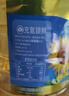 金龙鱼 食用油 非转基因 压榨 一级 纯正玉米油4L（新老包装随机发货） 实拍图